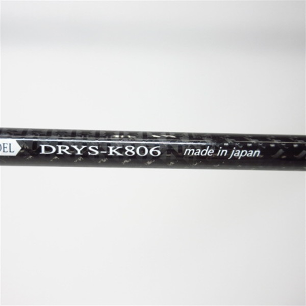 D夢墨（KG仕様）DRYSK806